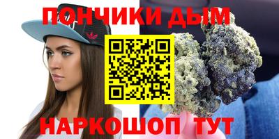 ГАЛЛЮЦИНОГЕННЫЕ ГРИБЫ Берёзовский