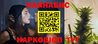 прущая мука Беслан