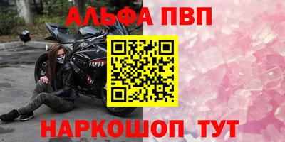 гидропоника Гай