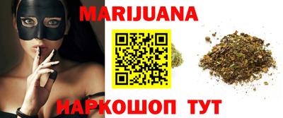 прущая мука Беслан