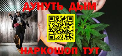 прущая мука Беслан