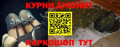 ГАЛЛЮЦИНОГЕННЫЕ ГРИБЫ Берёзовский