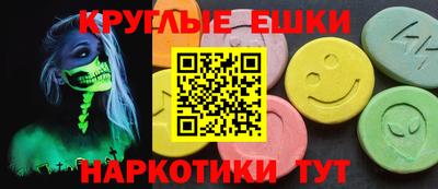 мдма Гагарин