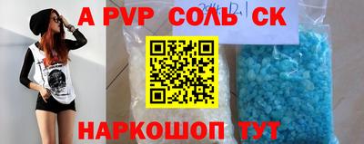 гидропоника Гай