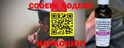 гидропоника Гай
