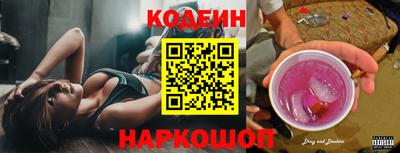 мдма Гагарин