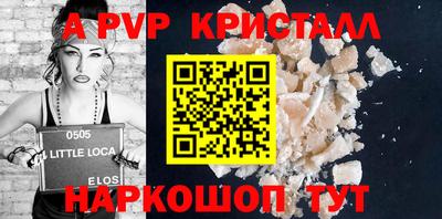 мдма Гагарин