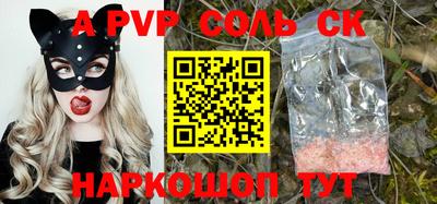 гидропоника Гай