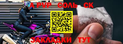 мдма Гагарин