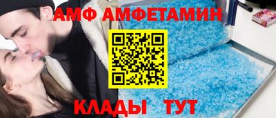 COCAINE Гатчина
