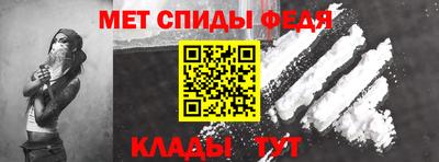 гидропоника Гай
