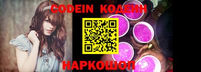 прущая мука Беслан