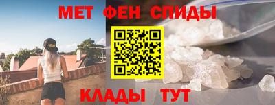 мдма Гагарин