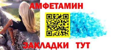 COCAINE Гатчина