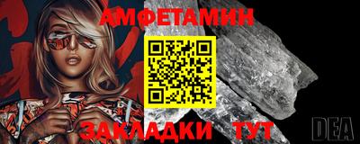 ГАЛЛЮЦИНОГЕННЫЕ ГРИБЫ Берёзовский