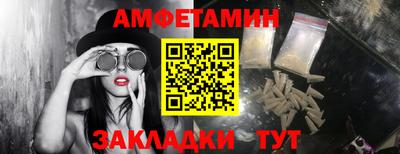 COCAINE Гатчина