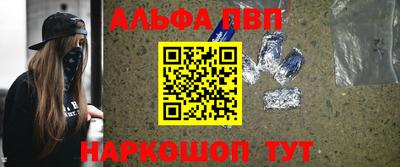 мдма Гагарин