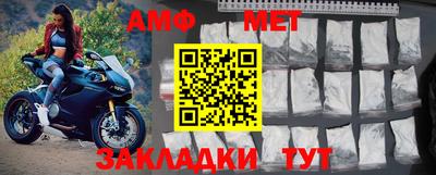 гидропоника Гай