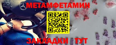 COCAINE Гатчина