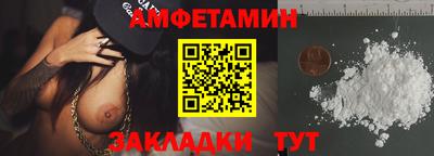 ГАЛЛЮЦИНОГЕННЫЕ ГРИБЫ Берёзовский