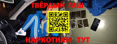 прущая мука Беслан