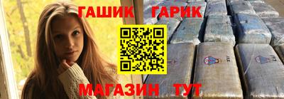 COCAINE Гатчина