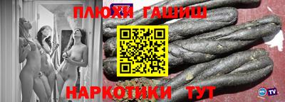 COCAINE Гатчина