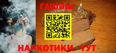 прущая мука Беслан