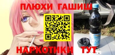 ГАЛЛЮЦИНОГЕННЫЕ ГРИБЫ Берёзовский