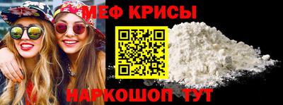 ГАЛЛЮЦИНОГЕННЫЕ ГРИБЫ Берёзовский