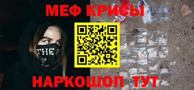 прущая мука Беслан