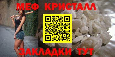 гидропоника Гай