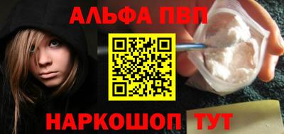 COCAINE Гатчина