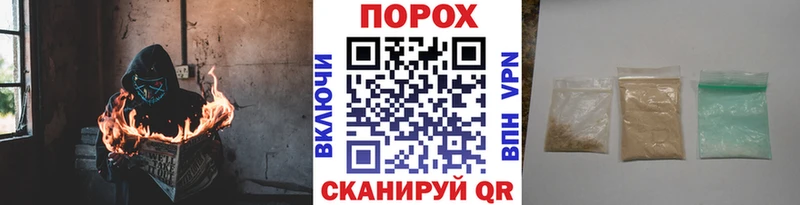Метамфетамин Methamphetamine Заволжье